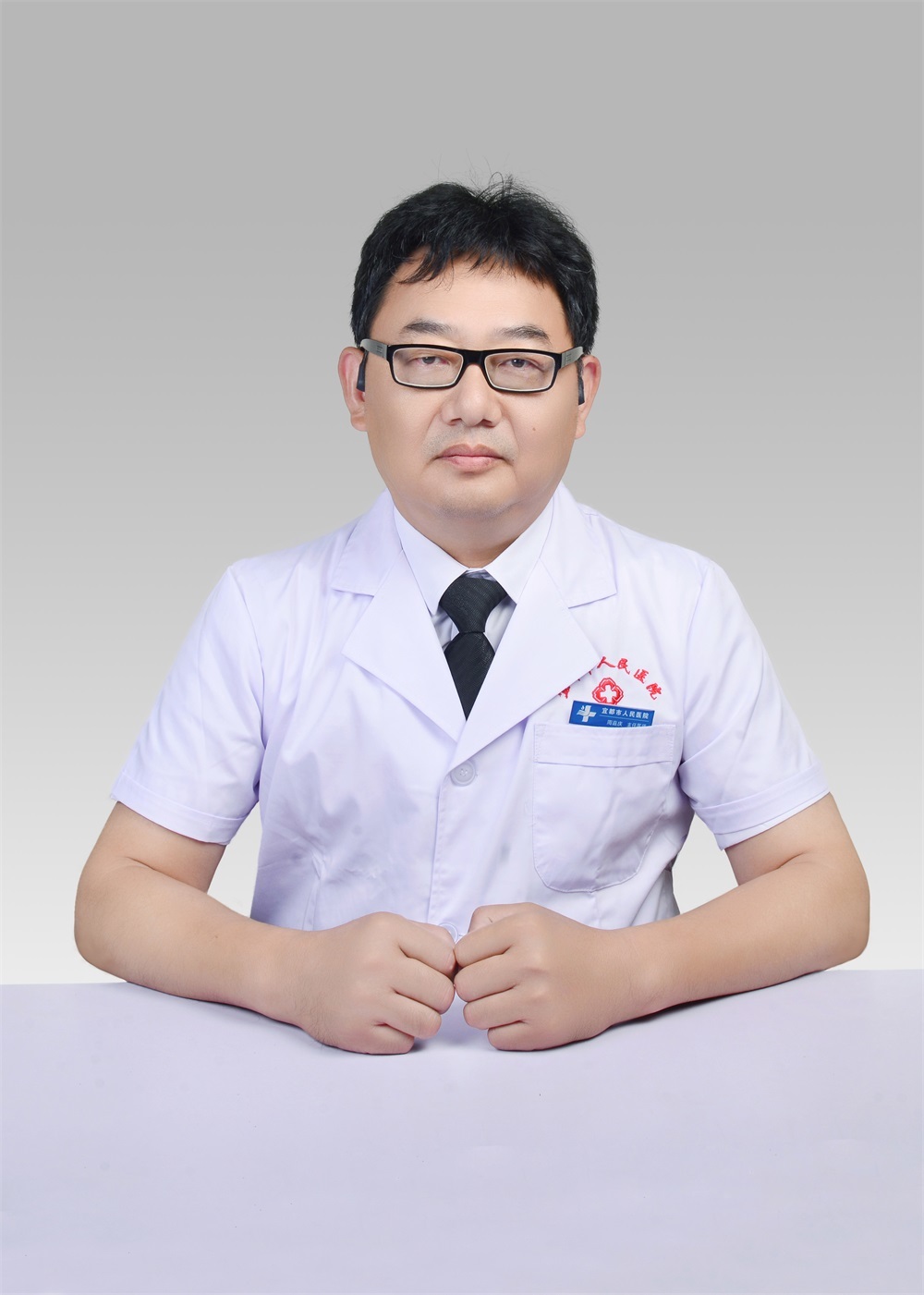 周嘉庆
