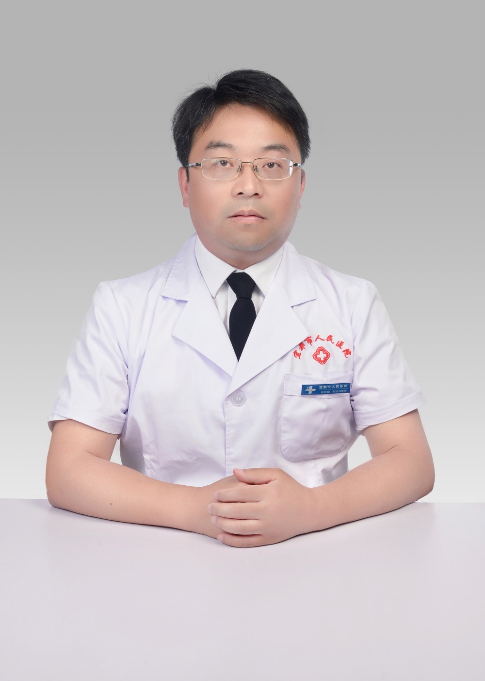 邓世磊 邓世磊