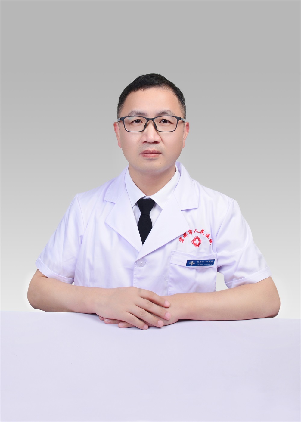 陈泽鹏 陈泽鹏