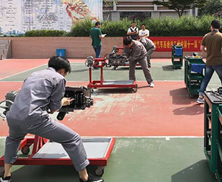 热点