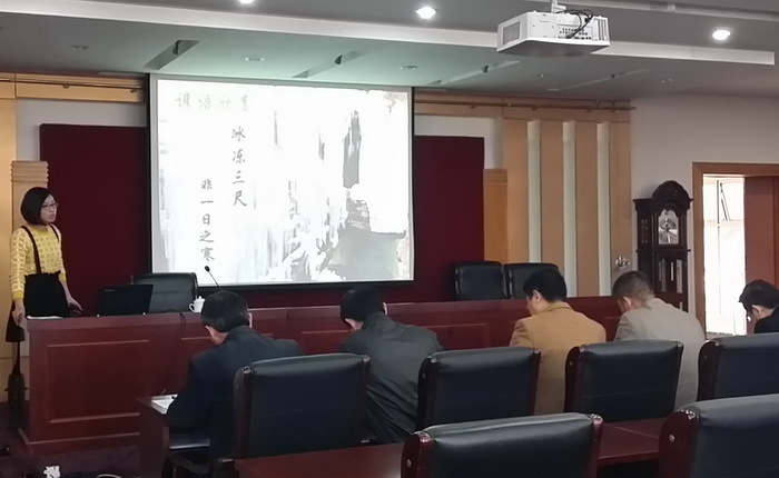 杭州汽车高级技工学校