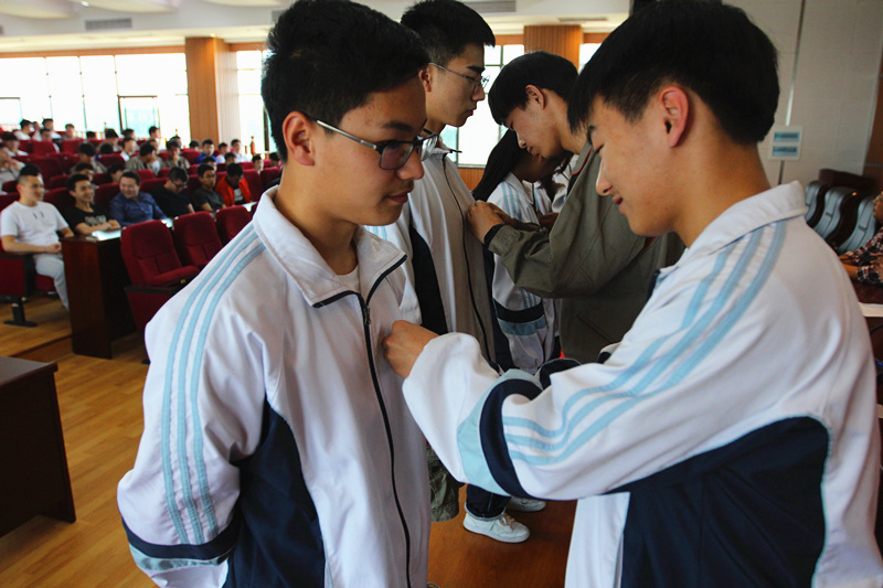 工会