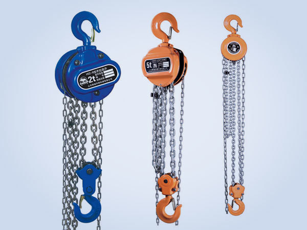 Chain hoist
