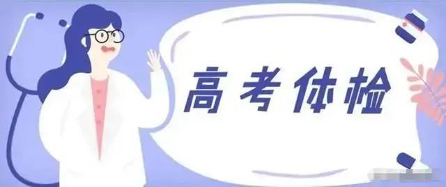yy