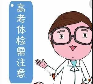 yy