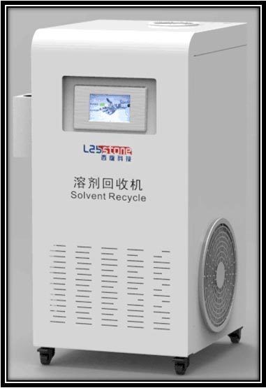 Guangzhou Xitang Electromechanical Technology Co., Ltd.