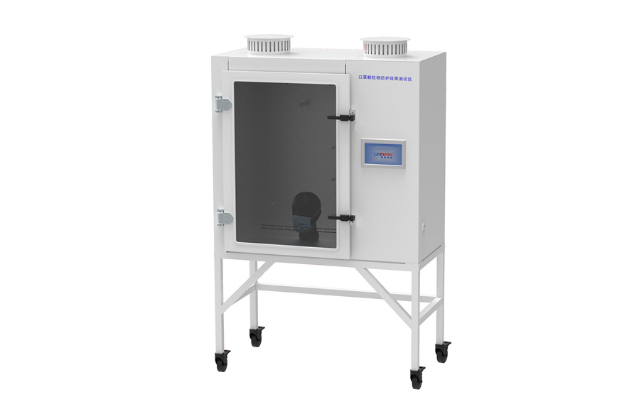 Particle Protection Effect Tester