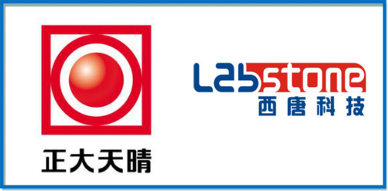 Guangzhou Xitang Electromechanical Technology Co., Ltd.
