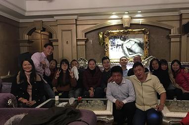 迎接2017年，慶祝元旦！