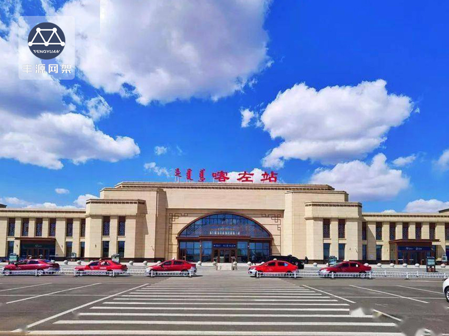 新建赤峰至京沈高鐵喀左站