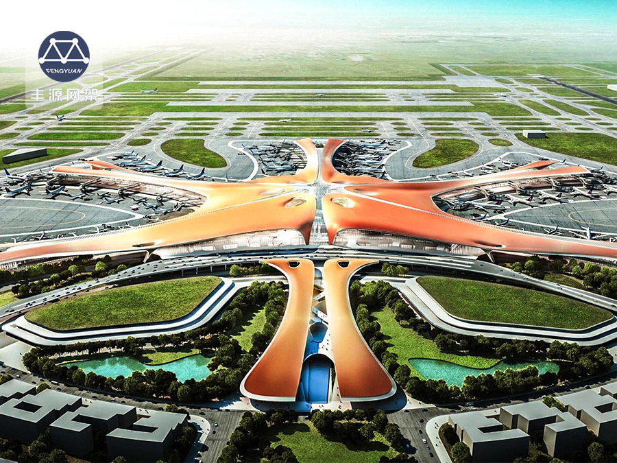 北京大興國際機場