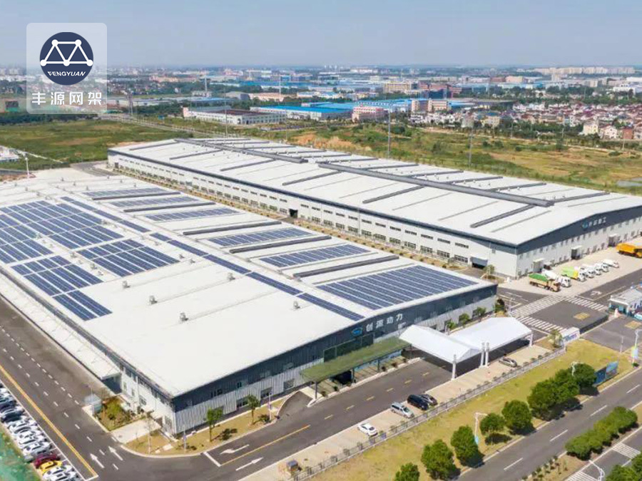 南京金龍客車制造有限公司渭南分公司年產(chǎn)5萬輛純電動商用車建設(shè)項目