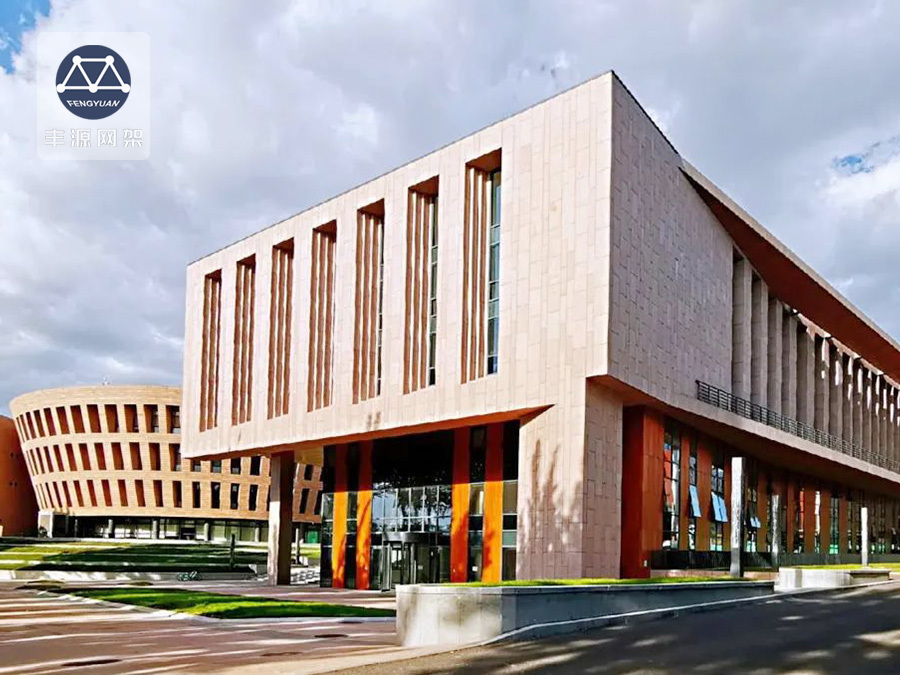 清華大學(xué)新土木館