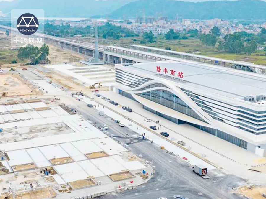 新建汕頭至汕尾鐵路站房及相關(guān)工程SSFJ標(biāo)——陸豐南站