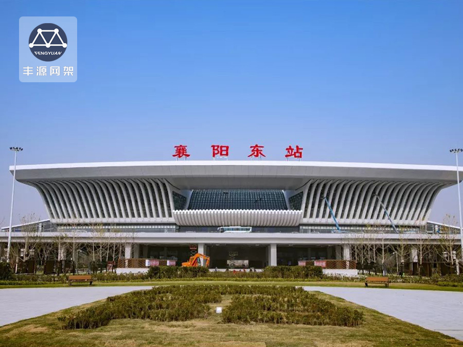 襄陽(yáng)東津站