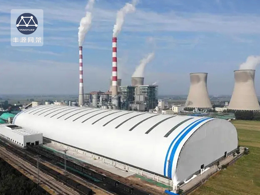 聊城電廠項目