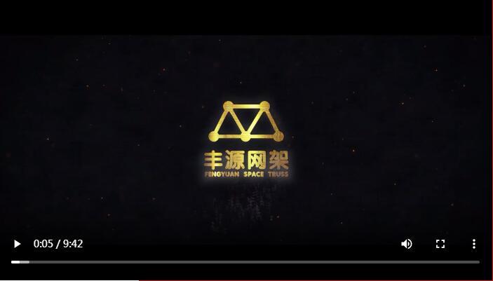 视频标题 视频标题