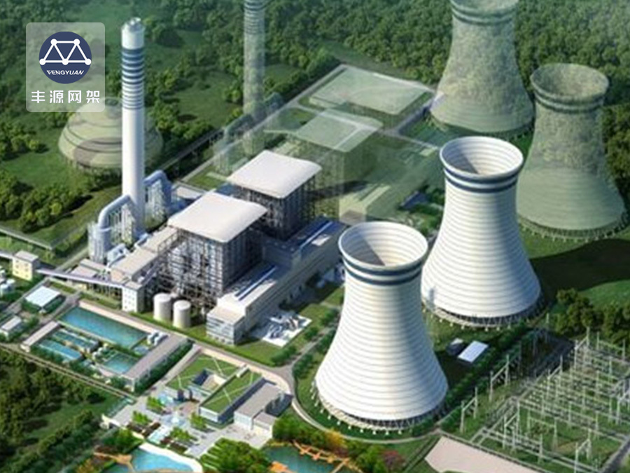 大唐七臺河發(fā)電有限責任公司一、二期煤場全封閉改造工程