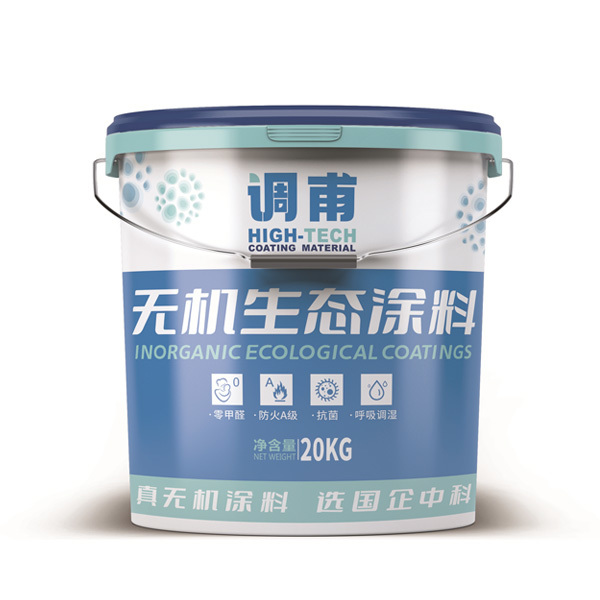 無機生態(tài)涂料