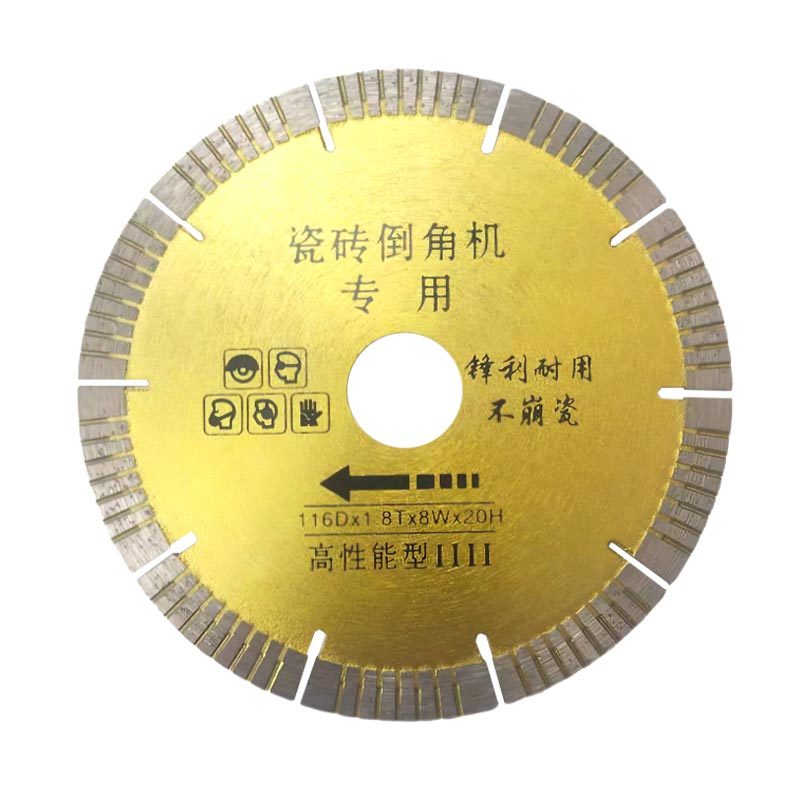 Saw Blade For Tile Chamfering Machine