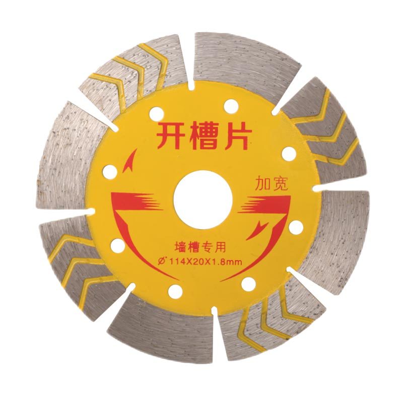 Diamond Saw Blade for  Wall Slotted