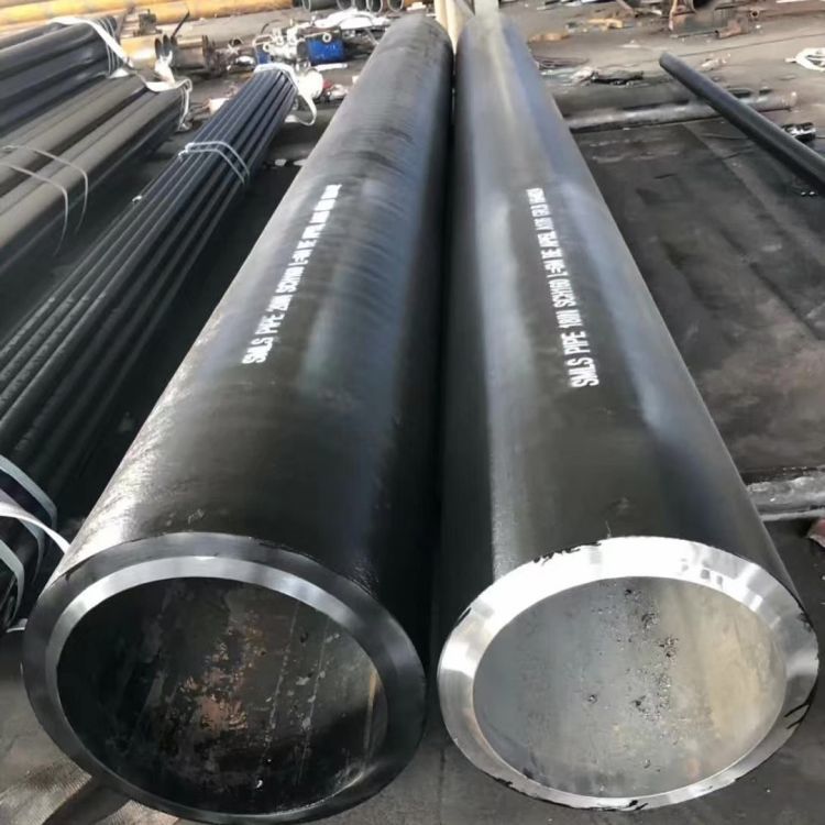 Seamless Steel Pipe