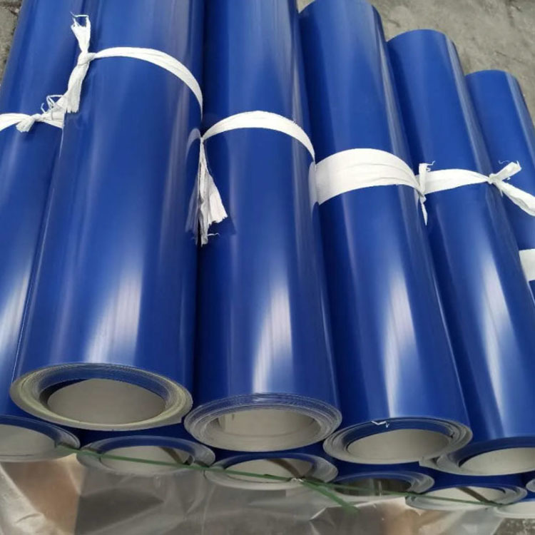 Coated  Aluminum Coil