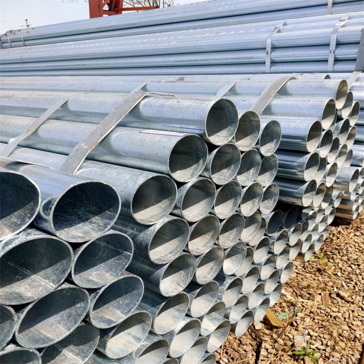 Q235  Galvanized pipe