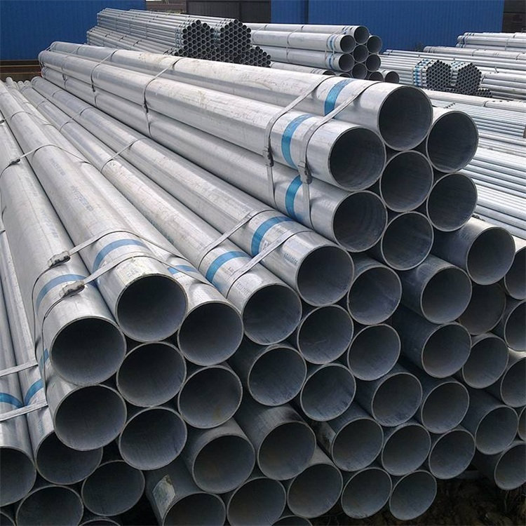 DC01 Galvanized pipe