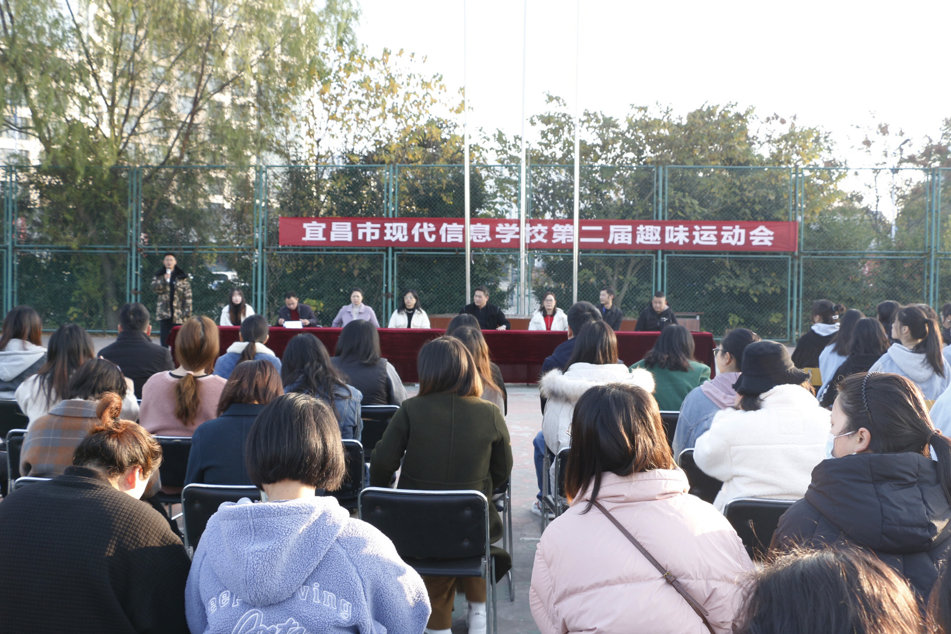 “趣”运动   乐无穷