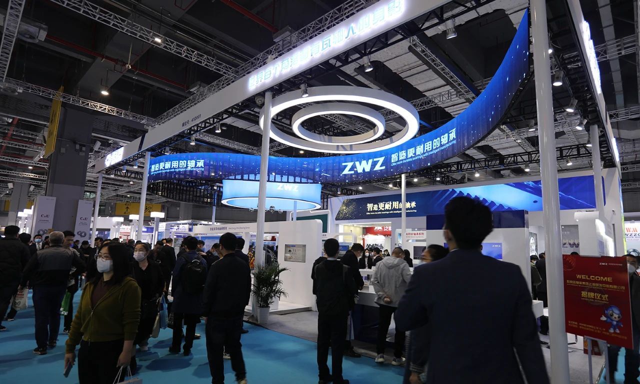 瓦轴集团240余种高端轴承亮相中国国际轴承及其专用装备展览会