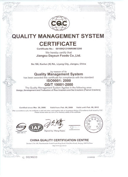 ISO19001.EN