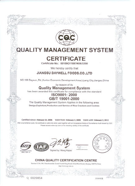 ISO19001.DWEN