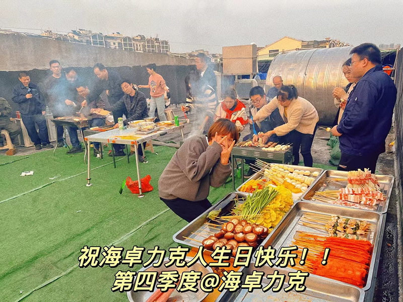 图片名称 图片名称