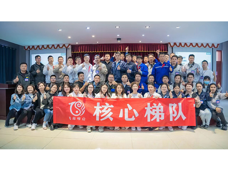 图片名称 图片名称