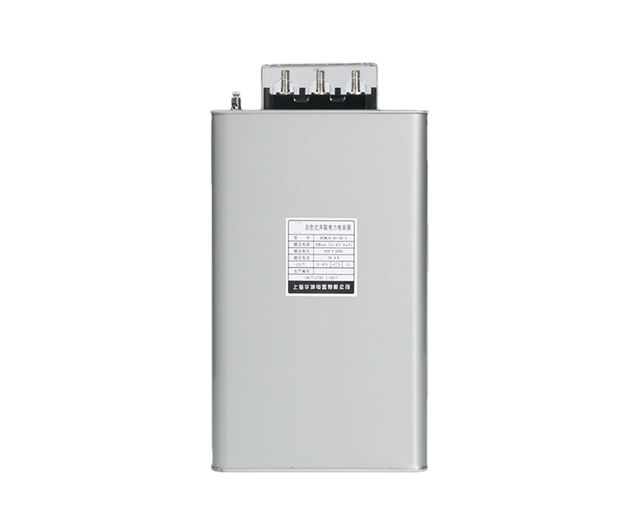 BSMJ series Self-healing Low Voltage Shunt Power Capacitor