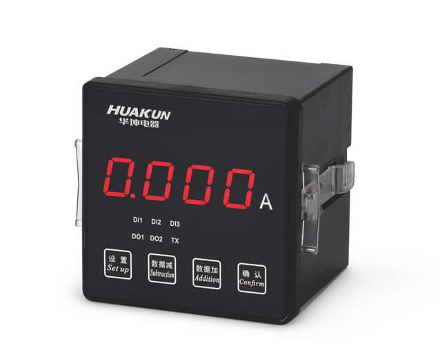 Single phase digital Multi-Functional Power meter