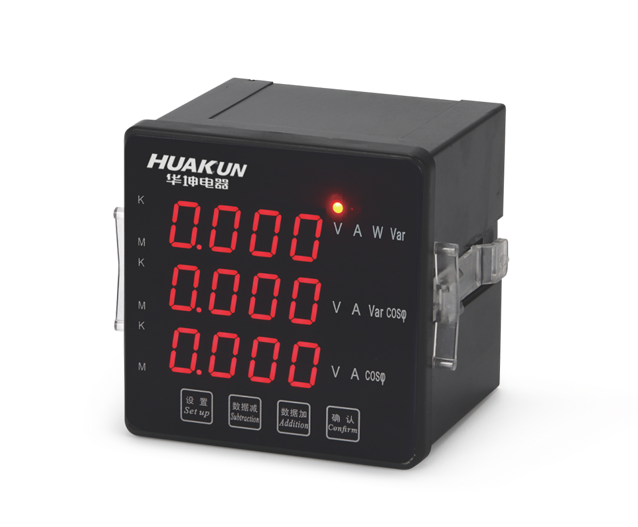 Three phase digital Multi-Functional Power meter