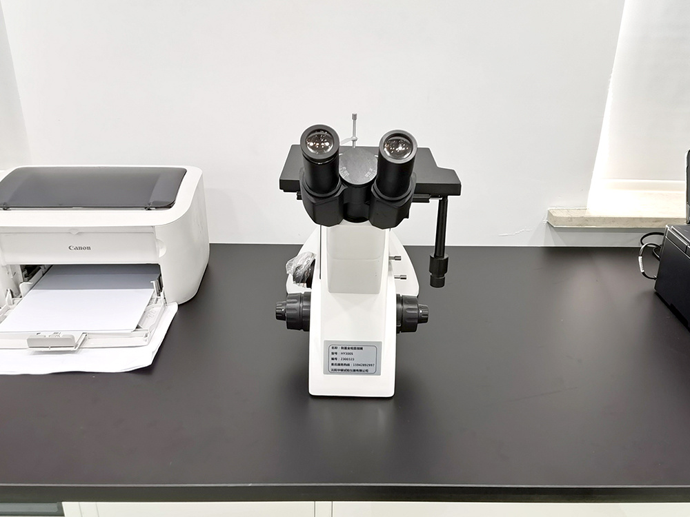 Metallographic microscope