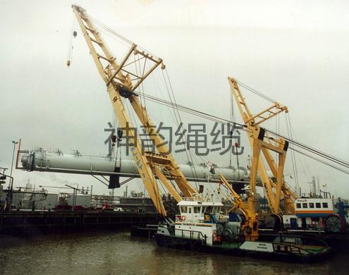Dean nima rope condole large equipment