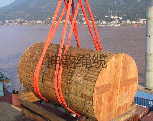 Dean nima rope condole large equipment