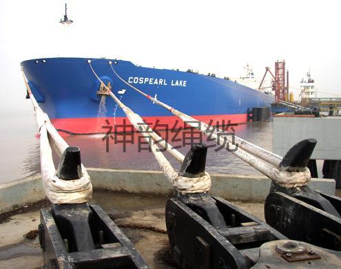 Mooring cables use