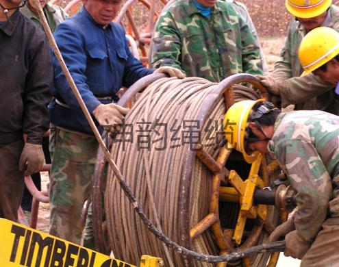 Light is di nima ] rope in construction, reflect the biggest optimal