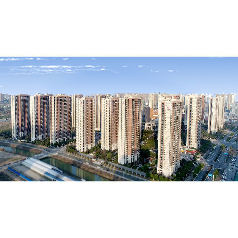 Chongwen Jincheng 19 ~ 21 # Building and Basement Project in Area D