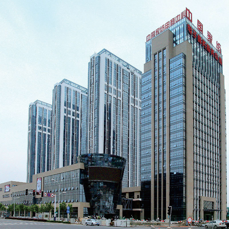 Home Textile and E-Commerce Center of China