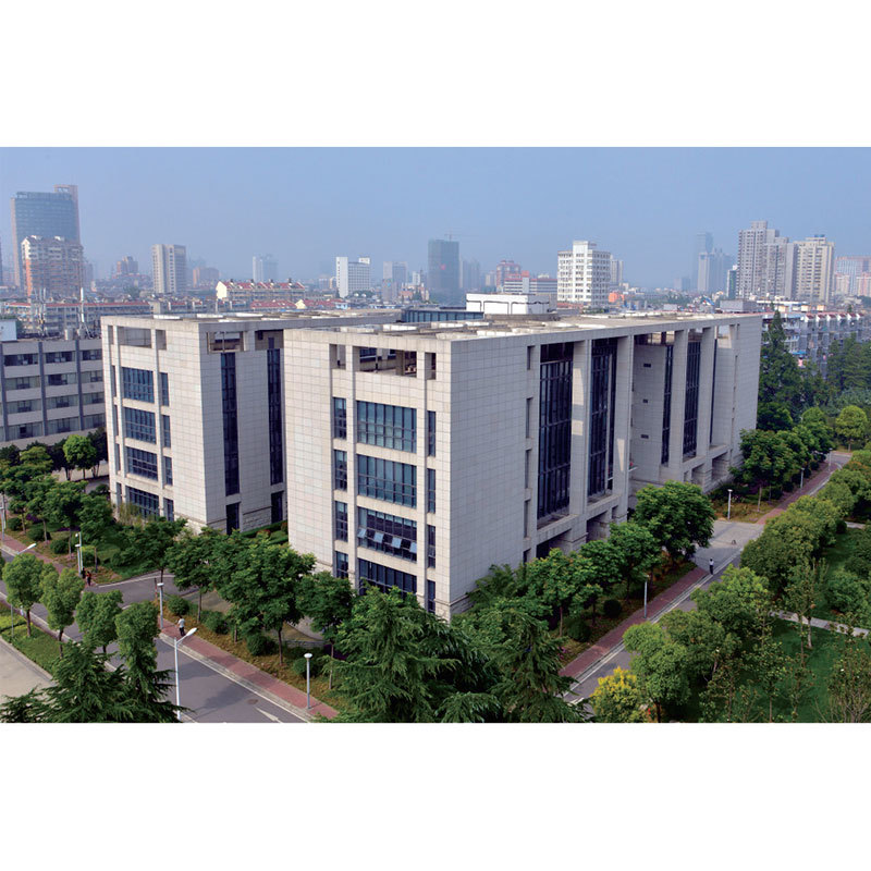 Teaching Building of the New Campus of the Party School of CPC Jiangsu Provincial Committee