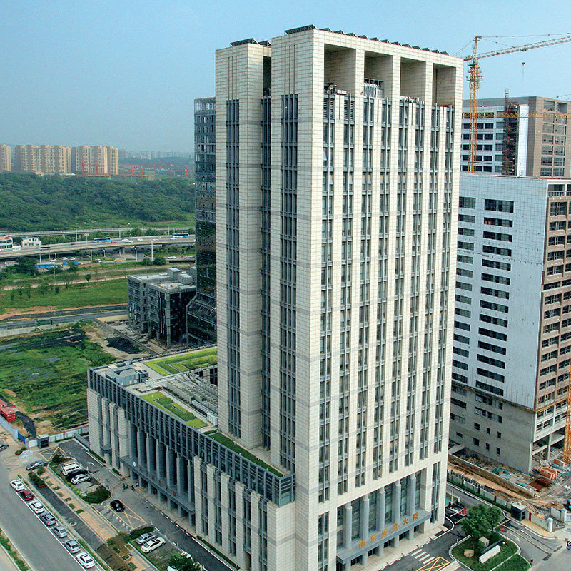 Nanjing Quality and Safety Technology Center