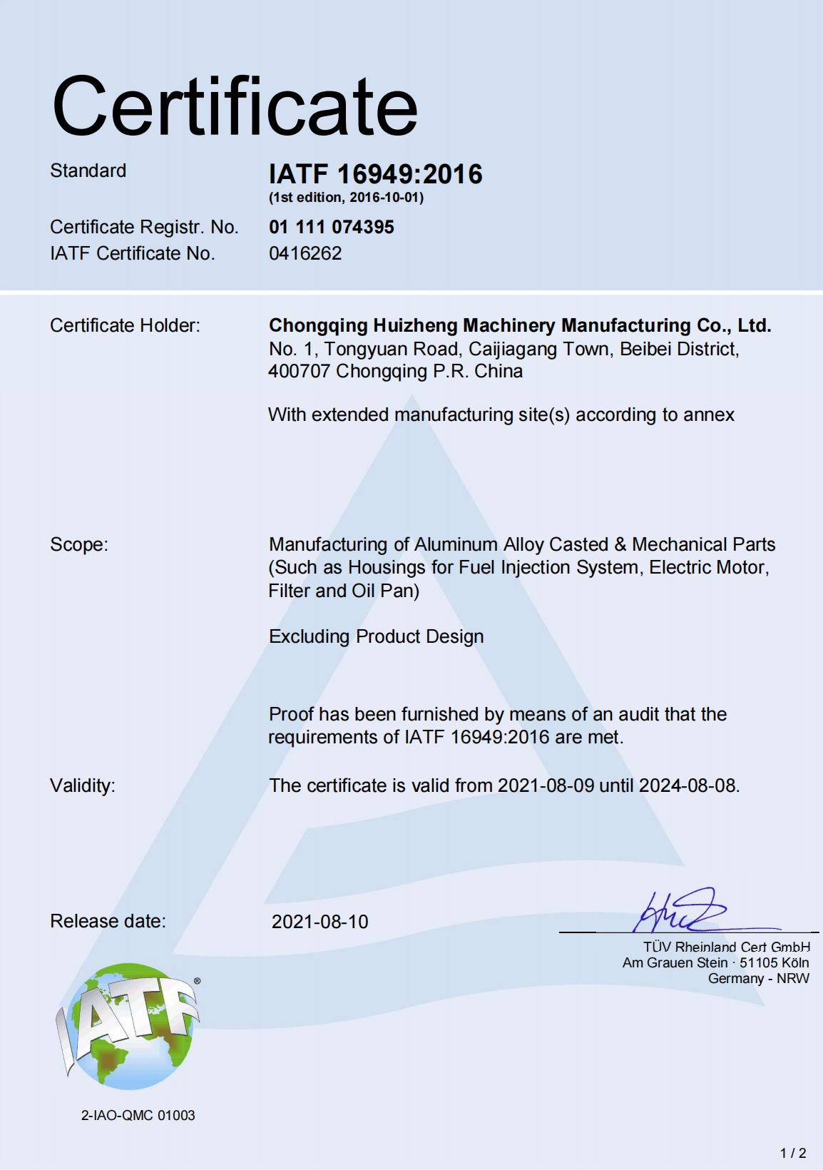 IATF 16949 quality management certificate IATF 16949 quality management certificate