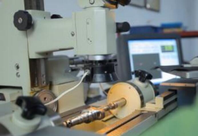 Universal microscope