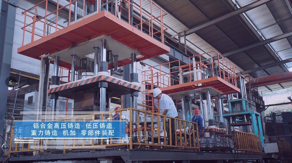 No.2 low pressure casting equipment No.2 low pressure casting equipment